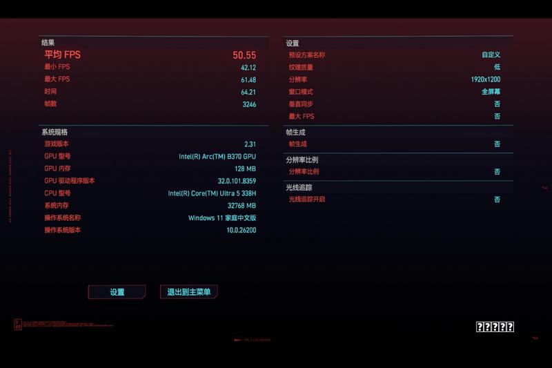 秘籍小米的“年轻人第一辆保时捷”，还是没星纪元ES的“超舒适”实在