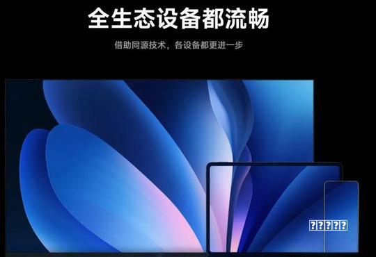 教程21H2就是终点？吐槽Win10和macOS交互的差距